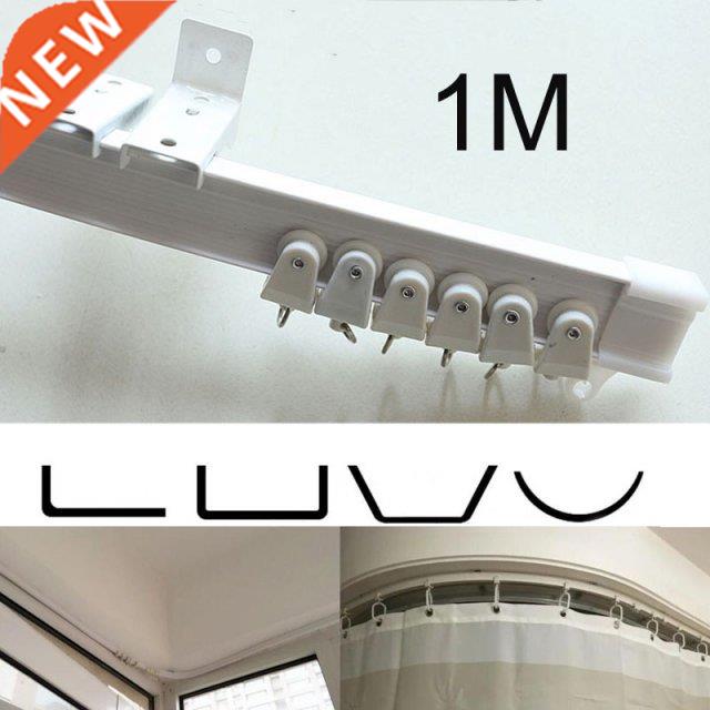 1M Flexible Ceiling Mounted Curved Curtain Track Rod Rail St