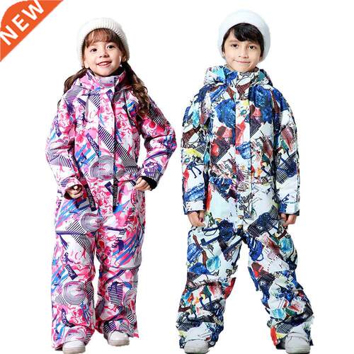 -0 Degree Children Ski Jumpsuit Winter Snowboard Jacket Bo