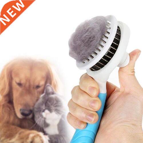 1pc Pet Comb Stainless Needle Ergonomic Pet Grooming Comb