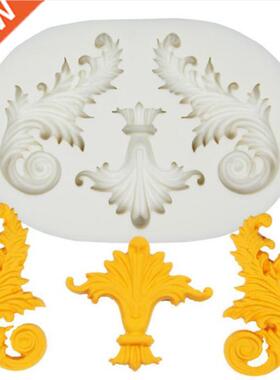 Border Relief Silicone Md Scrl Lace Cake Fondant Mds D