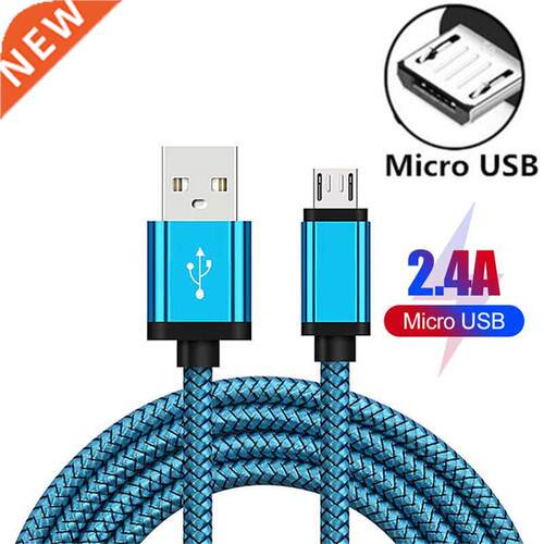 1/2/3 Meter Micro USB Phone Cable Android Charger Cable Kabe