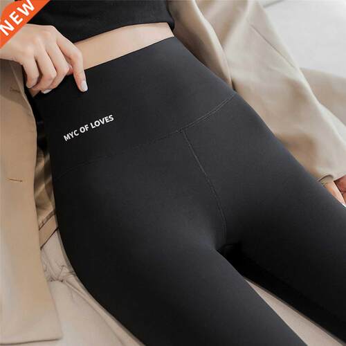 Women Winter Warm Fitness Leggings Super-thick High Sretch W