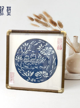 鸳鸯戏荷摆台【南通蓝印花布】非遗文创相框摆台画框摆件手工艺品