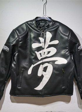 vintage机车风黑色皮衣
