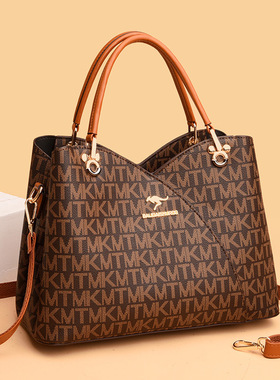 2026新款印花手提包女大容量托特包百搭斜挎包女士包包