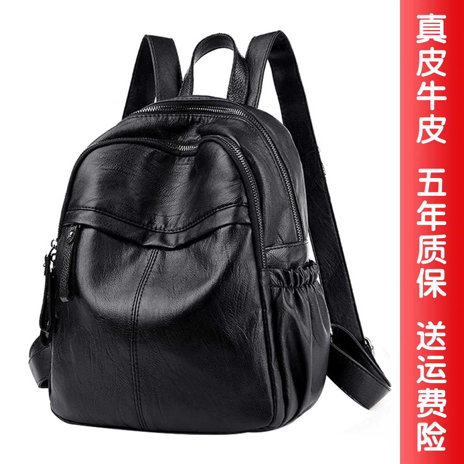 头层牛皮双肩包潮牌袋鼠双肩包女