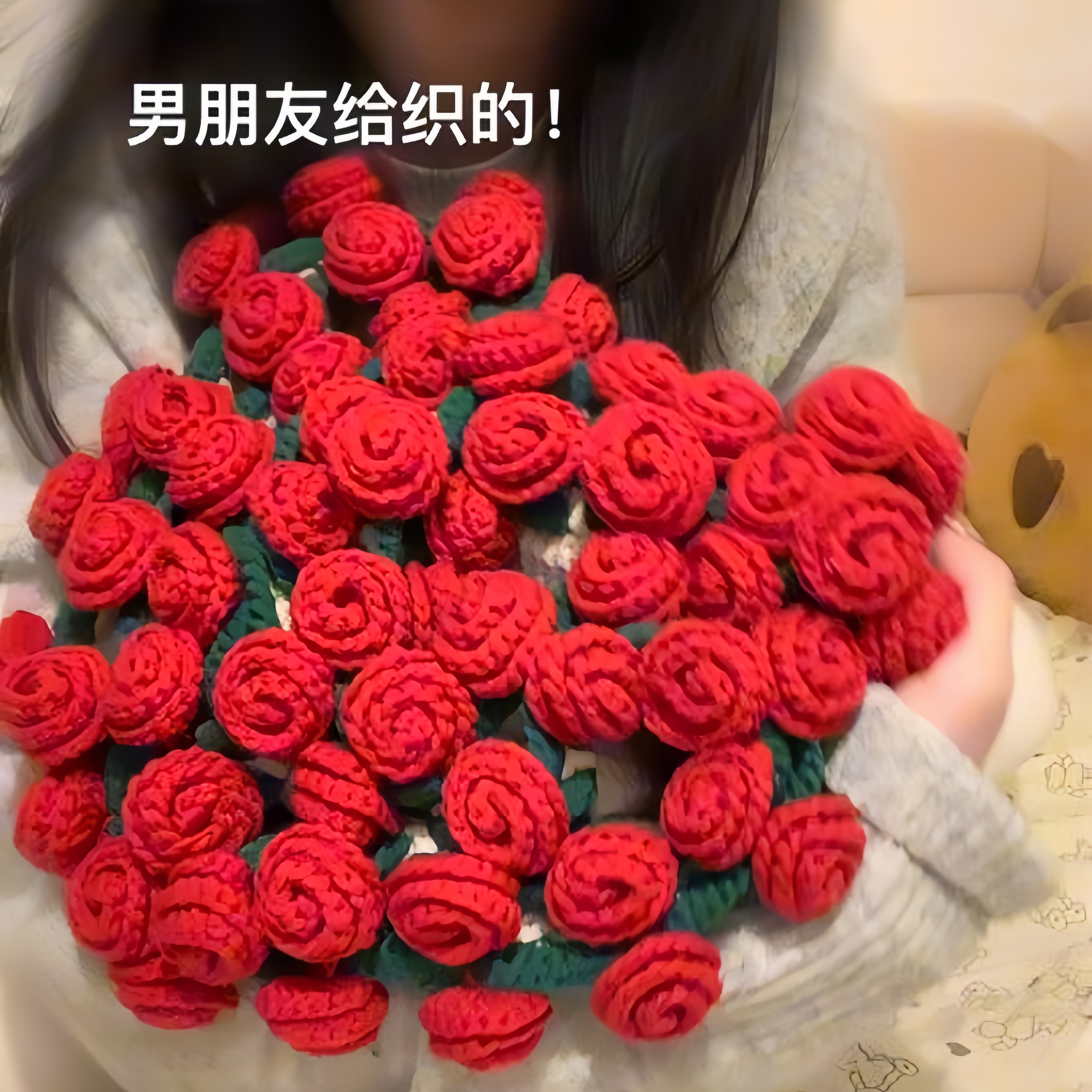 玫瑰花束毯子手工编织diy材料包毛线团钩织花朵毛毯送女朋友礼物