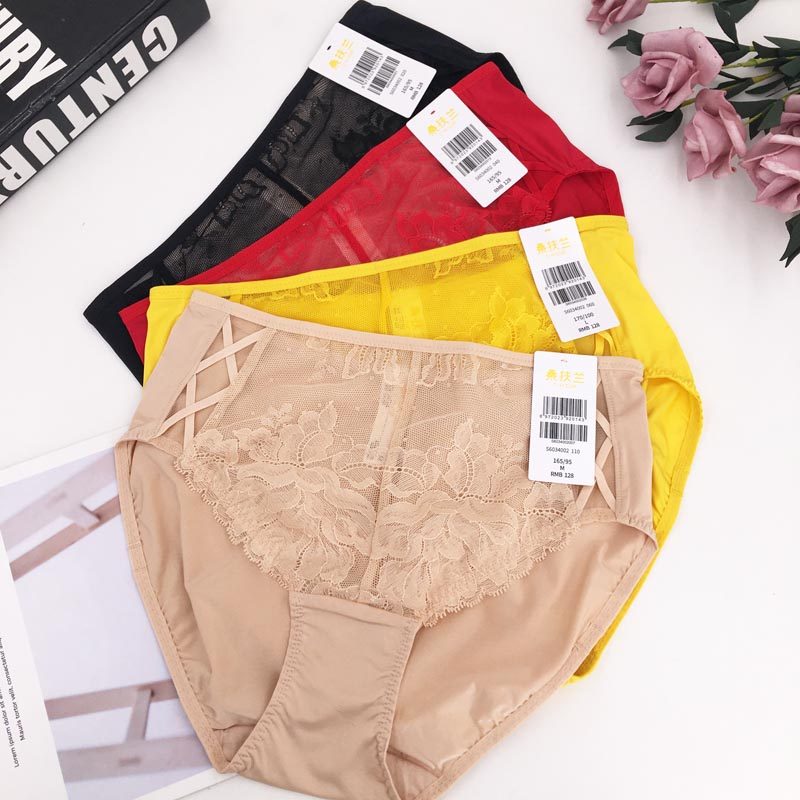 桑扶兰性感内裤女大码胖mm200斤蕾丝中腰三角裤红色底裤本命年