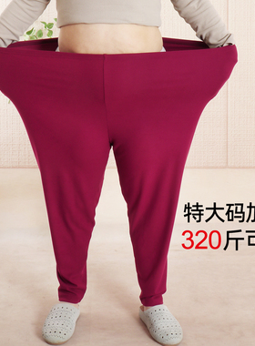 特加大码超肥300斤德绒高腰保暖裤女胖mm250斤中老年妈妈秋裤睡裤