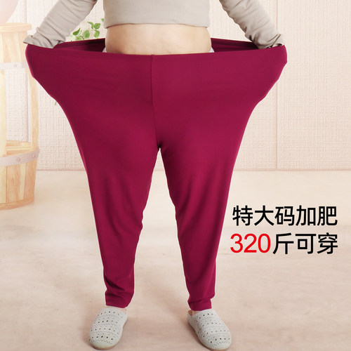 特加大码超肥300斤德绒保暖裤女