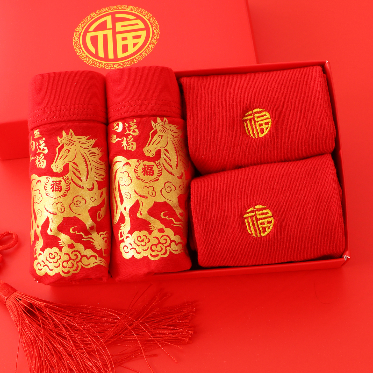 250斤大码男士平角内裤大红色马