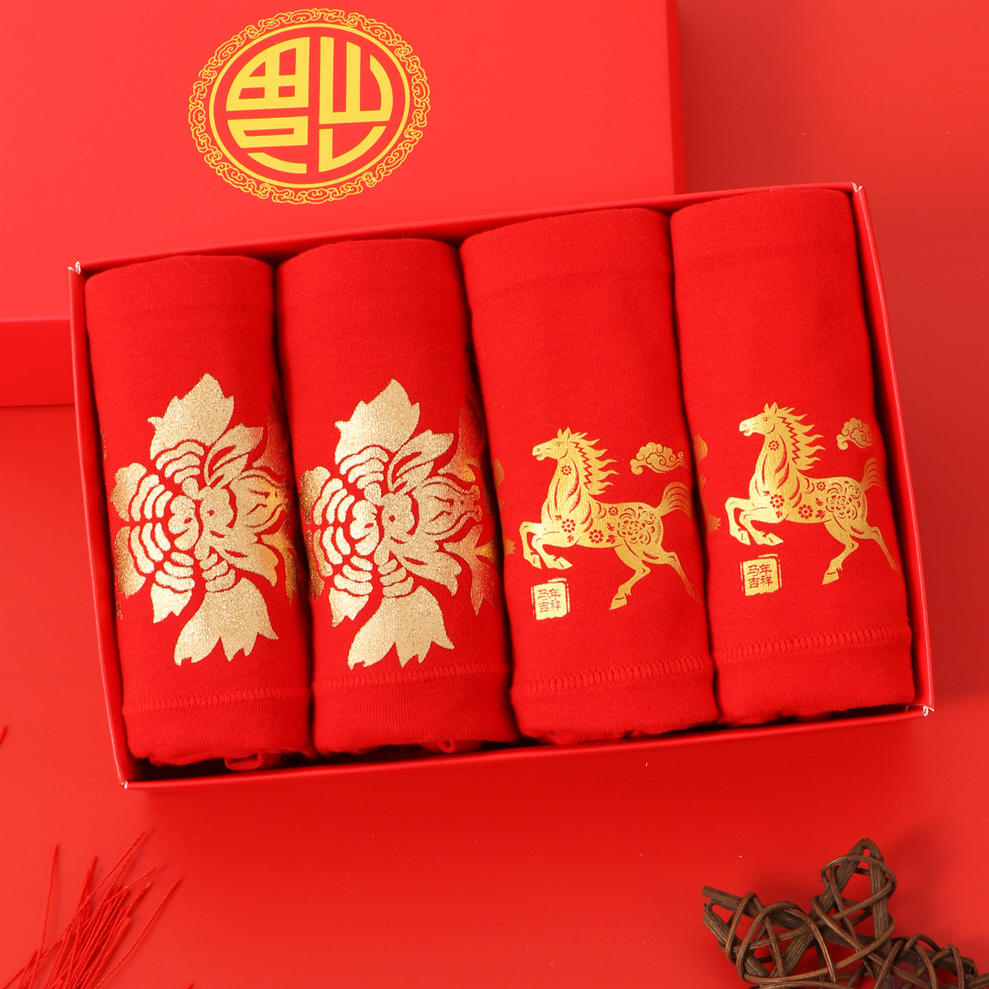 2026本命年大码纯棉女内裤高腰胖mm200斤马年妈妈大红色短裤礼盒,女士内衣/男士内衣/家居服,女三角裤,淘宝优惠券,粉丝福利购,淘宝优惠卷