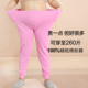 女中老年妈妈全棉高腰加裆大红色打底衬裤 特大码 100%纯棉保暖秋裤