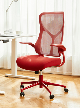 八九间O2电脑椅家用办公学习人体工学椅女书房久坐靠背椅子红转椅