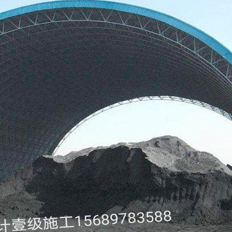 球形钢结构网架螺栓球网架风雨操场加油气站罩棚夹胶玻璃采光煤棚