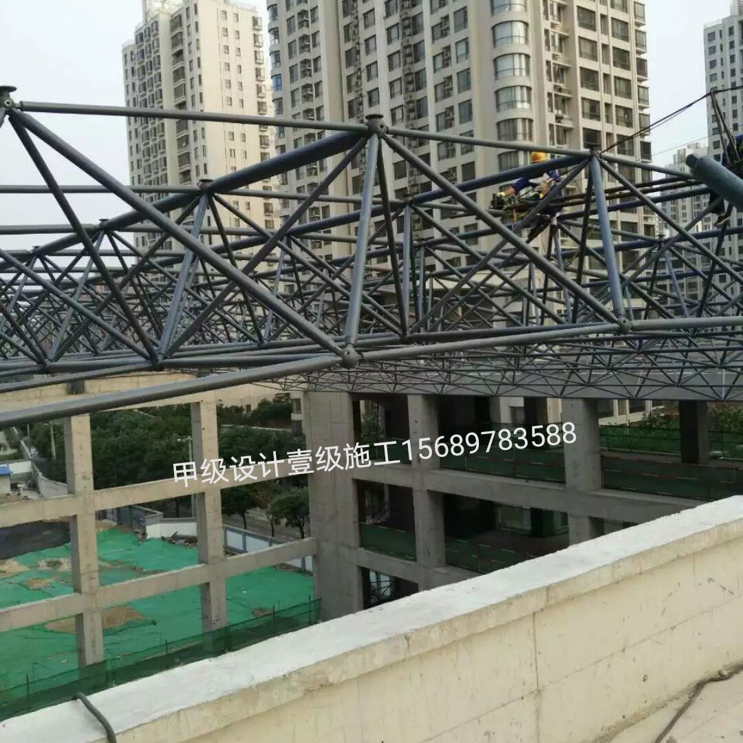 钢结构网架螺栓球大跨度车间厂房煤棚加油站罩棚夹胶玻璃雨棚采光