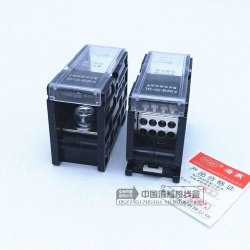 海燕一进八出导轨式接线端子FJ6DI-150-01/8X10(32L)单极分线端子