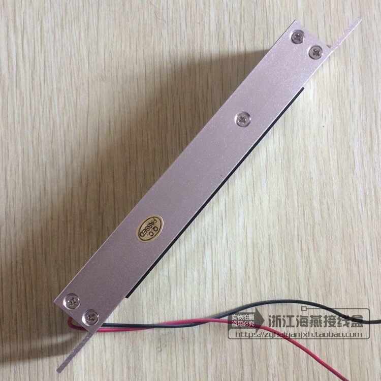 长方形电磁铁194/34/22 12V24V直流吸盘电磁铁 吸力180公斤电磁i.