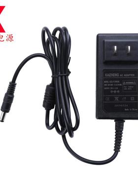 凯征KZLY12V03A 电源适配器KAIZHENG 充电器电源线 12V3A直插式