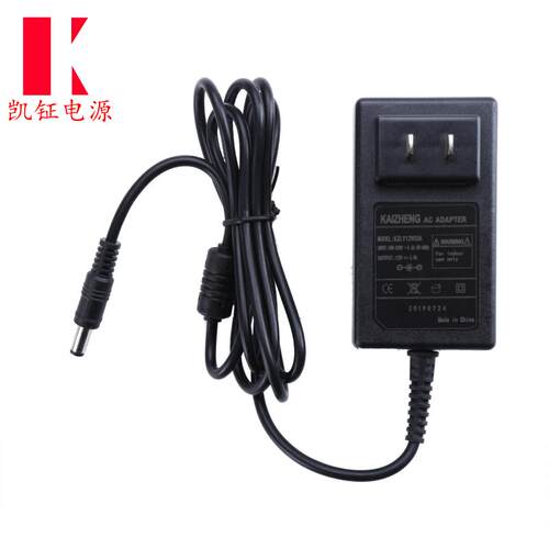 KZLY12V03A电源适配器