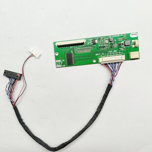 A104SN03V1转接板60P排线接口FPC友达TTL+SPI转接扣10.4寸转LVDS