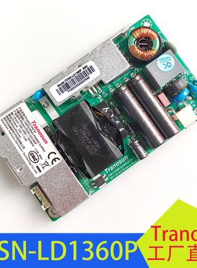 TOSN-LD1319创诺新TOSN-LD1360P/LD1361P/LD1362P内置电源板12V5A