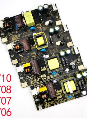 适用DC-706 DC-707 DC-708 715 718组装电视机背光恒流一体电源板