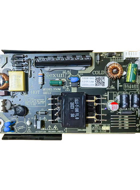 S50M-001液晶电视广告机商显Slexun内置电源18W背光SLX-PWL27-V1