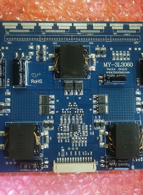 MY-3L3060 三星LG夏普65-100寸LED电视广告机恒流板DZ-LP0856-3C