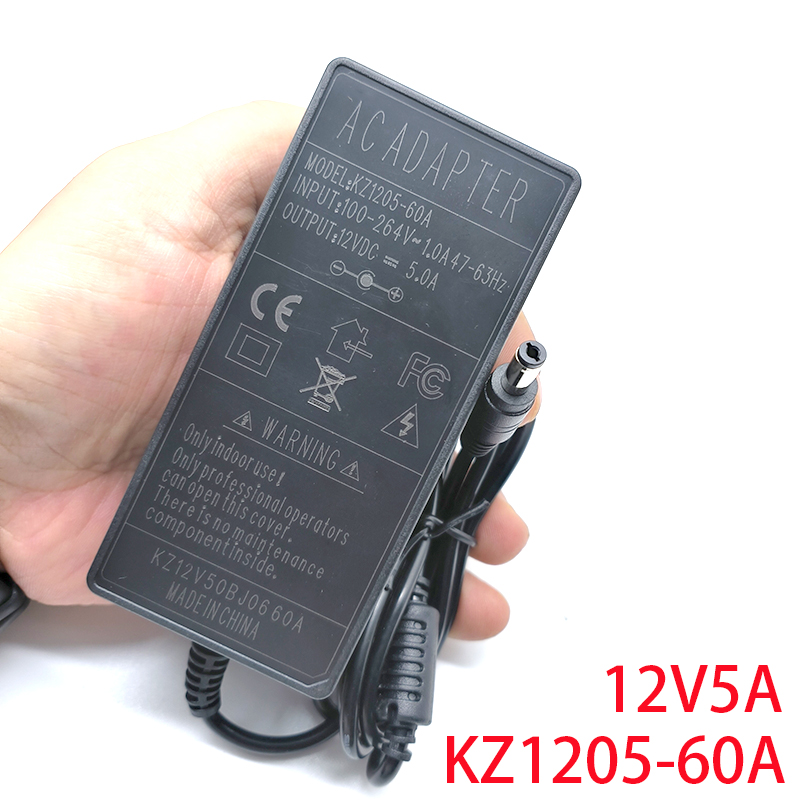 KZ1204-60A外置电源适配器