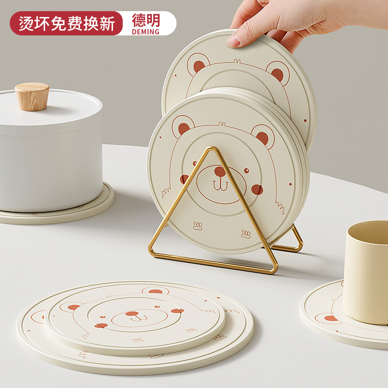 【耐高温】硅胶隔热垫热锅直接放