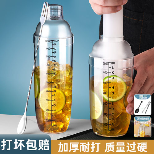 【暴打不坏】雪克杯手打柠檬茶