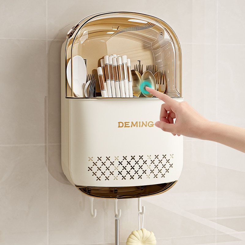 筷子收纳盒筷子筒壁挂式家用筷篓筷笼筷子桶厨房勺子置物架收纳架,厨房/烹饪用具,厨房置物架/置物柜/角架,淘宝优惠券,粉丝福利购,淘宝优惠卷