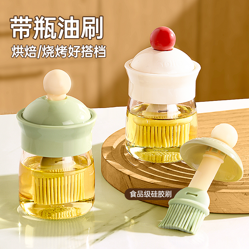 耐高温硅胶油刷油瓶食品级不掉毛