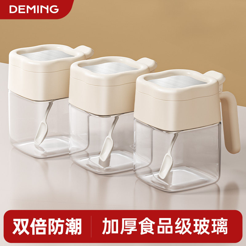 调料盒套装调料罐盐罐调味瓶调料瓶厨房家用调味罐收纳盒罐子组合