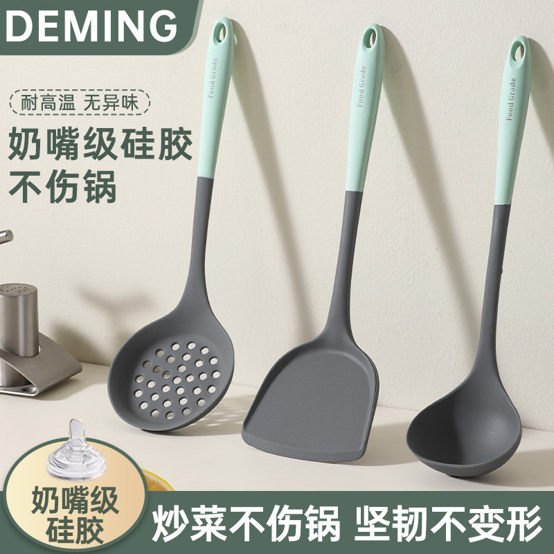 硅胶铲锅铲汤勺不粘锅专用炒菜铲子勺子家用食品级耐高温炒勺套装