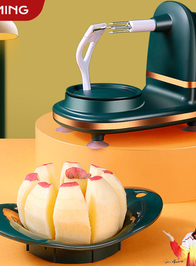 手摇削苹果神器家用自动削皮器刮皮刀刨水果削皮机苹果皮削皮神器