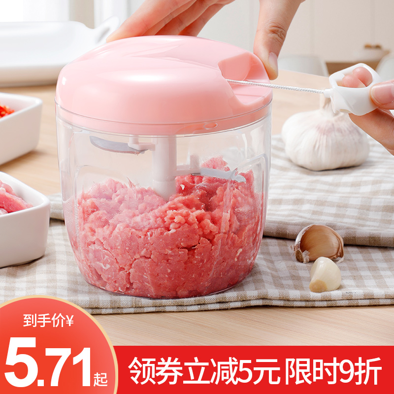 绞肉机家用手动搅拌机饺子馅碎菜机多功能碎蓉器配件小型绞菜神器