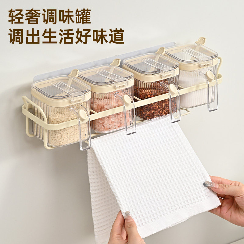 调料盒调味瓶罐盐罐调料罐密封调料瓶厨房家用分装瓶调味料收纳盒