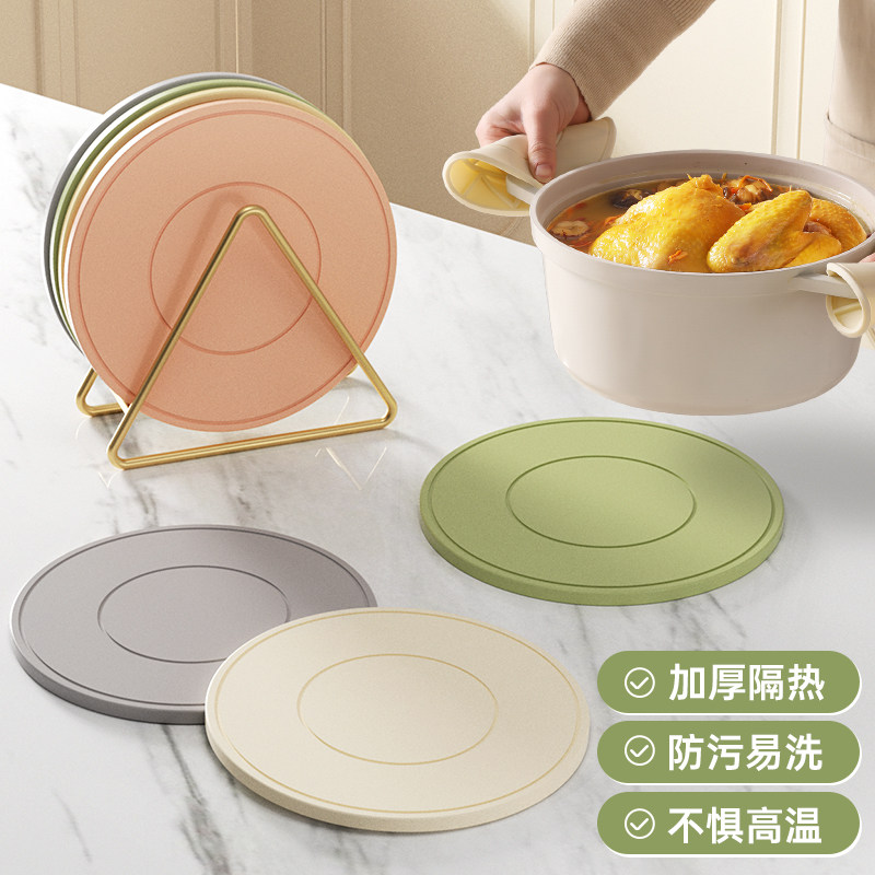 硅胶隔热垫餐桌垫杯垫防烫垫耐高温餐垫锅垫碗垫家用菜盘砂锅垫子,餐饮具,餐垫,淘宝优惠券,粉丝福利购,淘宝优惠卷