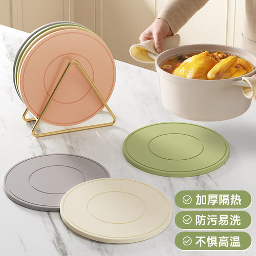矽胶隔热垫餐桌垫杯垫防烫垫耐高温餐垫锅垫碗垫家用盘子砂锅垫子