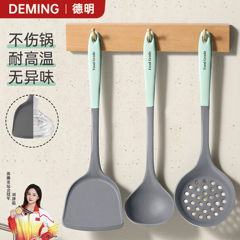 硅胶铲锅铲不粘锅专用炒菜铲子食品级耐高温汤勺勺子炒勺家用全套