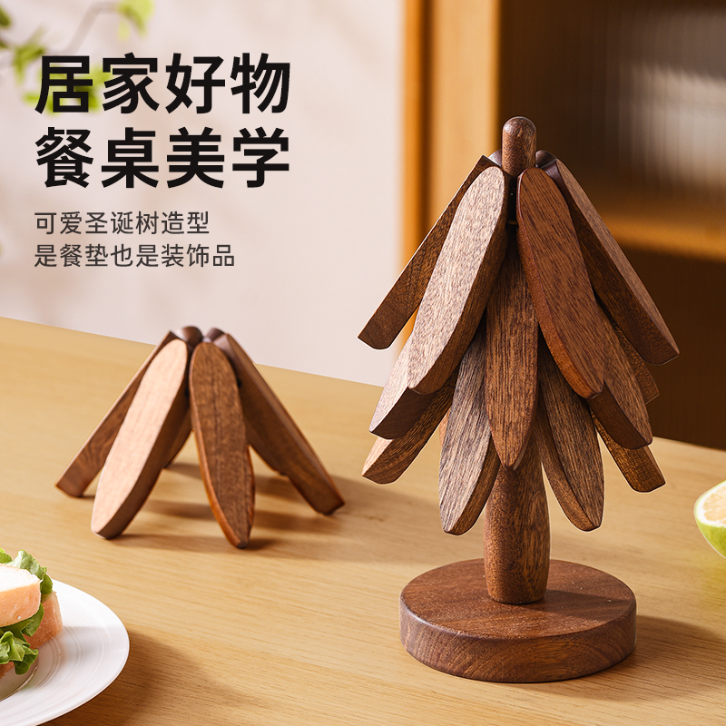 耐高溫實木隔熱墊防燙墊加厚實心