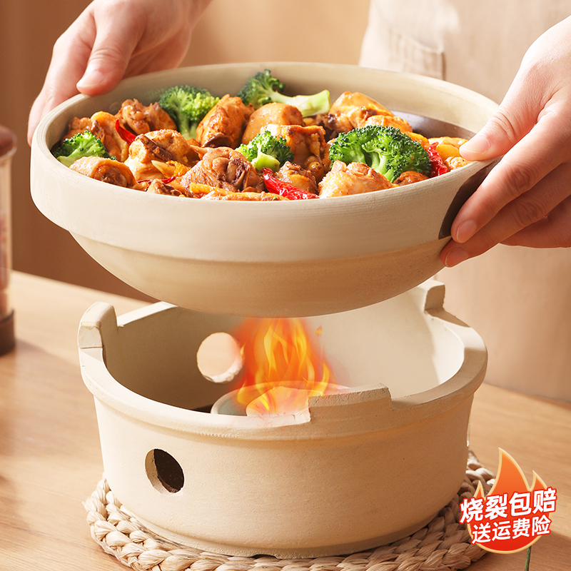 酒精炉小火锅炉子干锅锅具老式土砂锅家用陶瓷打边炉锅仔高端明炉