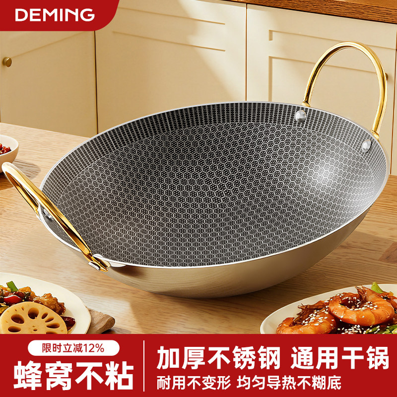 不锈钢干锅锅具一套酒精炉小火锅家用新式锅仔酒店专用锅加厚炉子