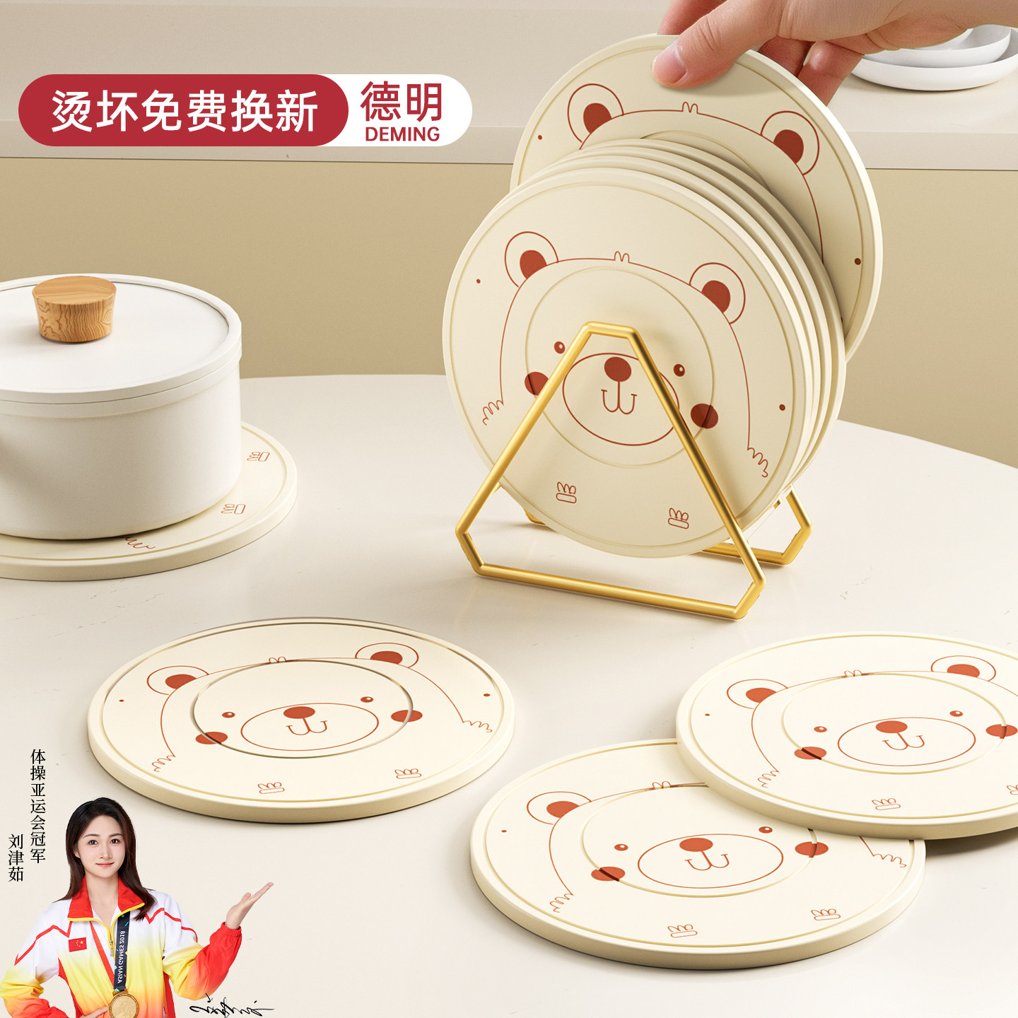 隔热垫硅胶餐垫餐桌垫防烫垫耐高温杯垫子锅垫碗垫家用砂锅垫盘垫