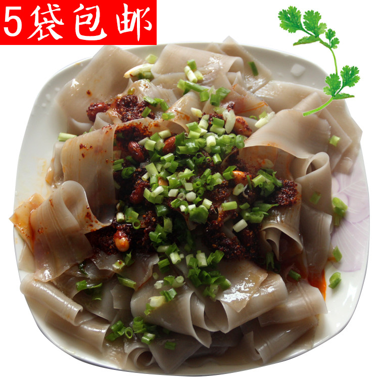 Sichuan Province specialty Konjak Vermicelli Orthodox school Zitong Hot pot Marshal powder 5 bagsin the Agri rice/Dried foods/Condiment , Dried foods/Meat Dry , Dry/Native , Other  category - from Buy2taobao.com to provide professional Taobao agent buy service
