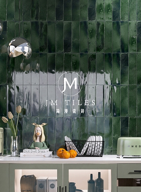 简漫摩斯密绿色复古手工砖小长条厨房卫生间釉面墙砖彩色背景墙砖