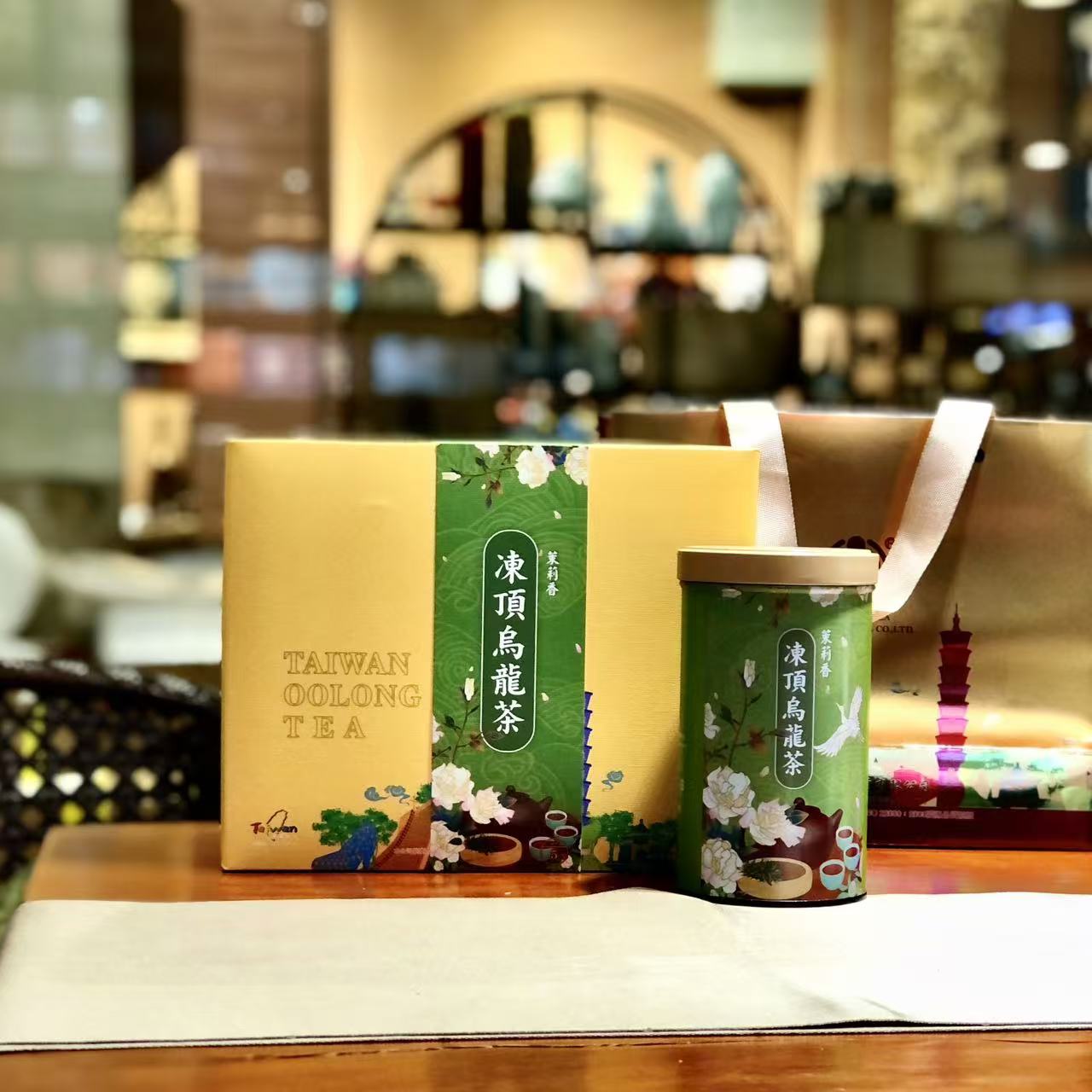 台湾 炭韵黑珍珠 茉莉乌龙茶 花香与乌龙的完美结合 汤感浑厚顺滑
