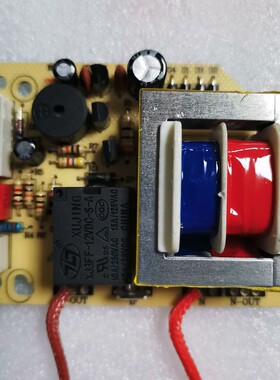 适用红双喜原装商用电高压力锅8L11l13升主板线路板电源全新包邮